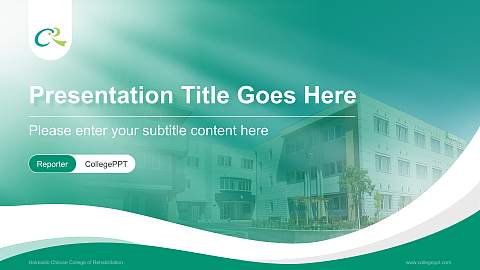 Hokkaido Chitose College of Rehabilitation Lecture Sharing and Networking Event PPT Template