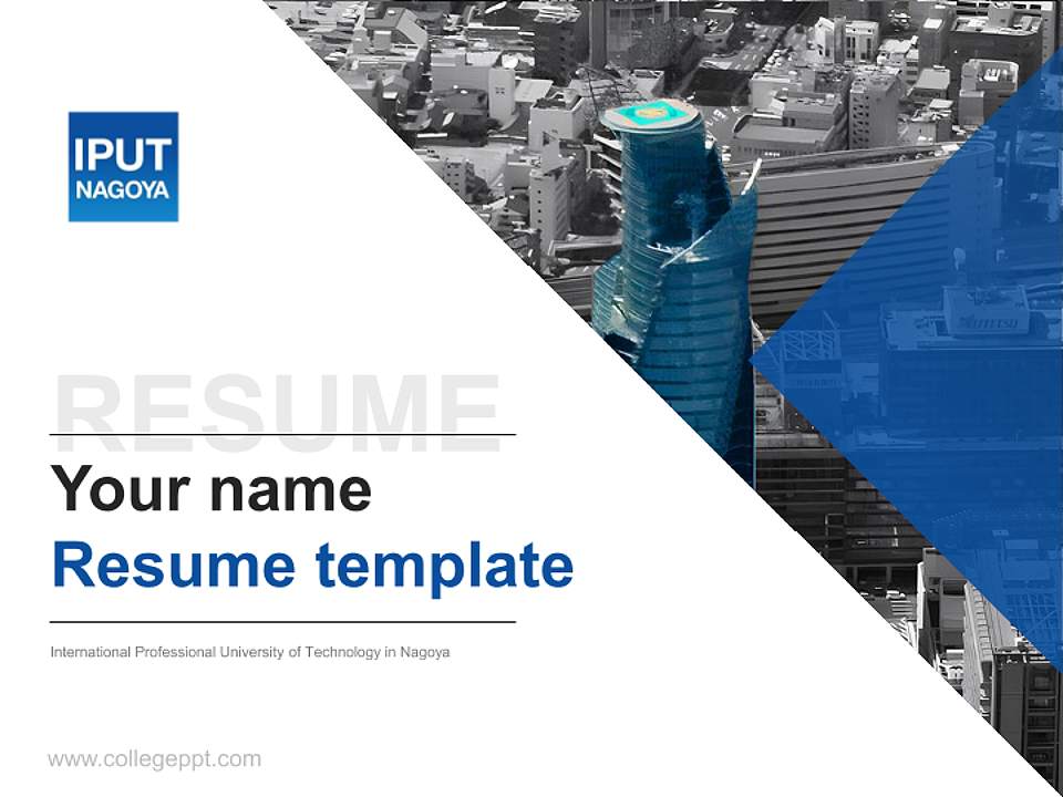 International Professional University of Technology in Nagoya Resume PPT Template4:3 ratio PPT effect preview image5