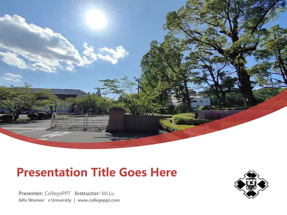 Gifu Women’s University Course/Courseware Creation PPT Template4:3 ratio PPT effect preview image5