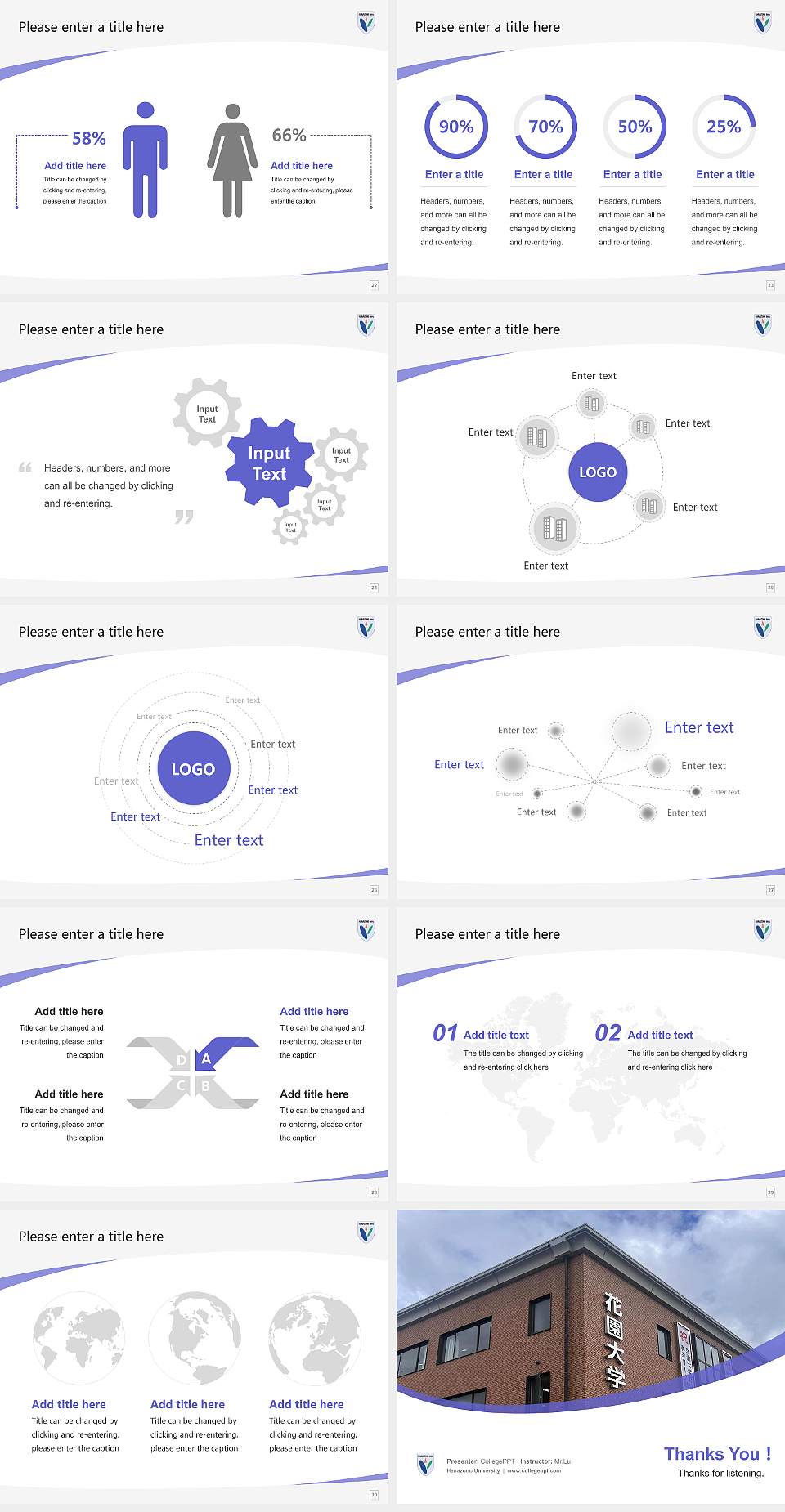 Hanazono University Course/Courseware Creation PPT Template4:3 ratio PPT effect preview image4