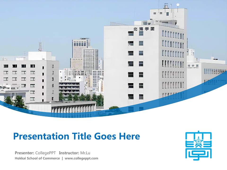 Hokkai School of Commerce Course/Courseware Creation PPT Template4:3 ratio PPT effect preview image5