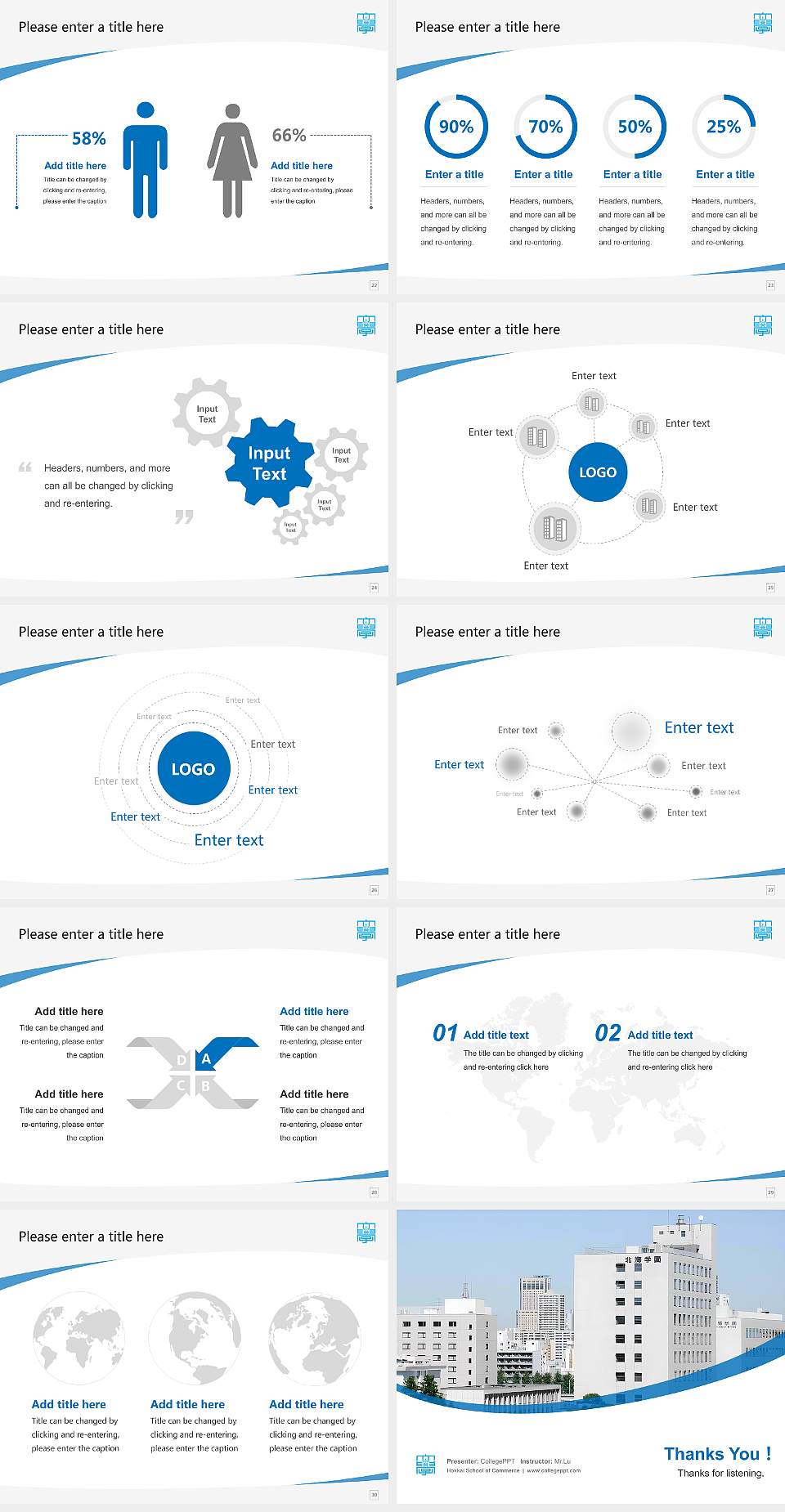 Hokkai School of Commerce Course/Courseware Creation PPT Template4:3 ratio PPT effect preview image4