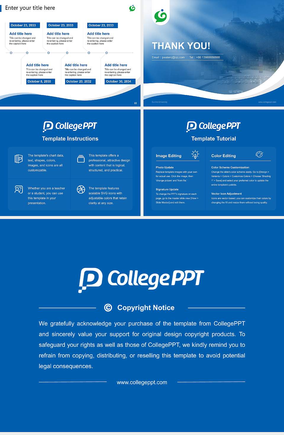 Gunma University Lecture Sharing and Networking Event PPT Template4:3 ratio PPT effect preview image4