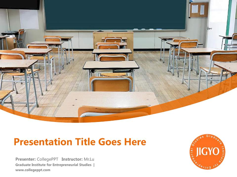 Graduate Institute for Entrepreneurial Studies Course/Courseware Creation PPT Template4:3 ratio PPT effect preview image5