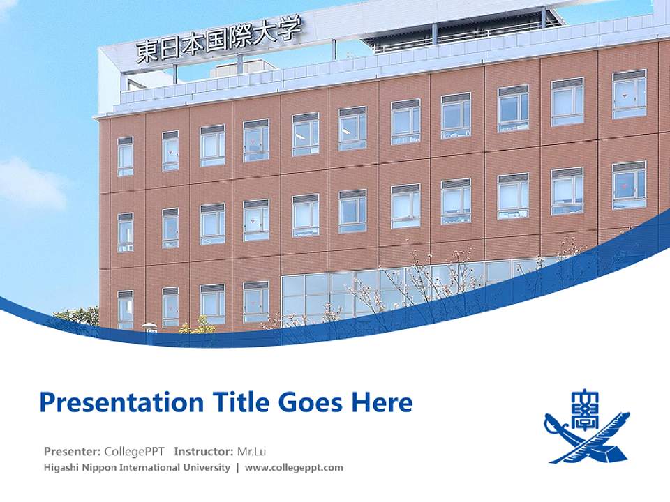 Higashi Nippon International University Course/Courseware Creation PPT Template4:3 ratio PPT effect preview image5