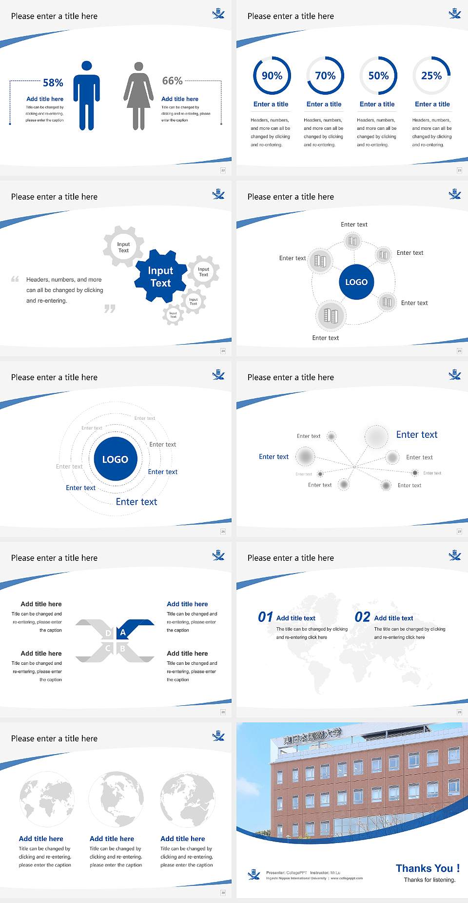 Higashi Nippon International University Course/Courseware Creation PPT Template4:3 ratio PPT effect preview image4