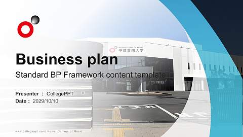 Heisei College of Music Competition/Entrepreneurship Contest PPT Template