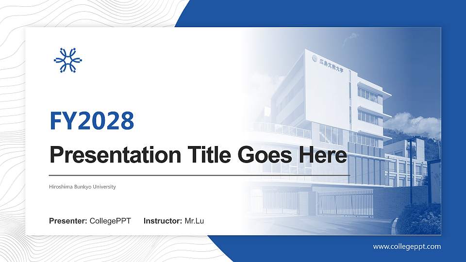 Hiroshima Bunkyo University Academic Presentation/Research Findings Report PPT Template16:9 ratio PPT effect preview image