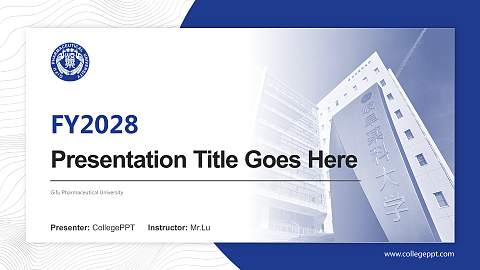 Gifu Pharmaceutical University Academic Presentation/Research Findings Report PPT Template