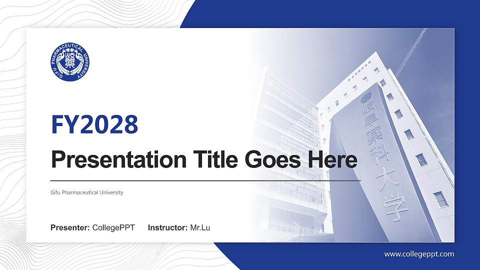 Gifu Pharmaceutical University Academic Presentation/Research Findings Report PPT Template16:9 ratio PPT effect preview image
