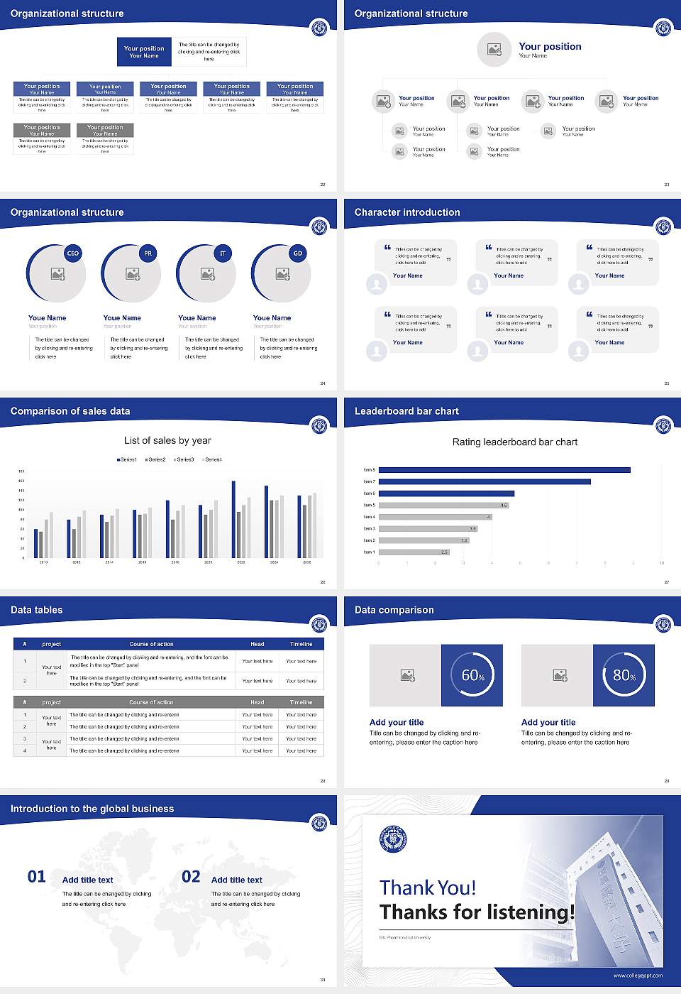 Gifu Pharmaceutical University Academic Presentation/Research Findings Report PPT Template16:9 ratio PPT effect preview image4
