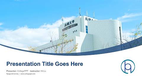 Hyogo University Course/Courseware Creation PPT Template