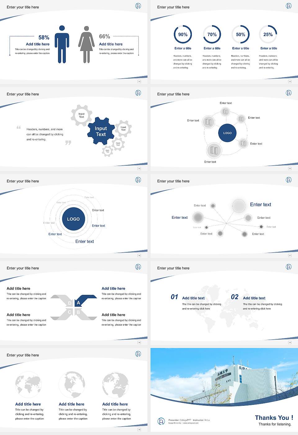 Hyogo University Course/Courseware Creation PPT Template16:9 ratio PPT effect preview image4