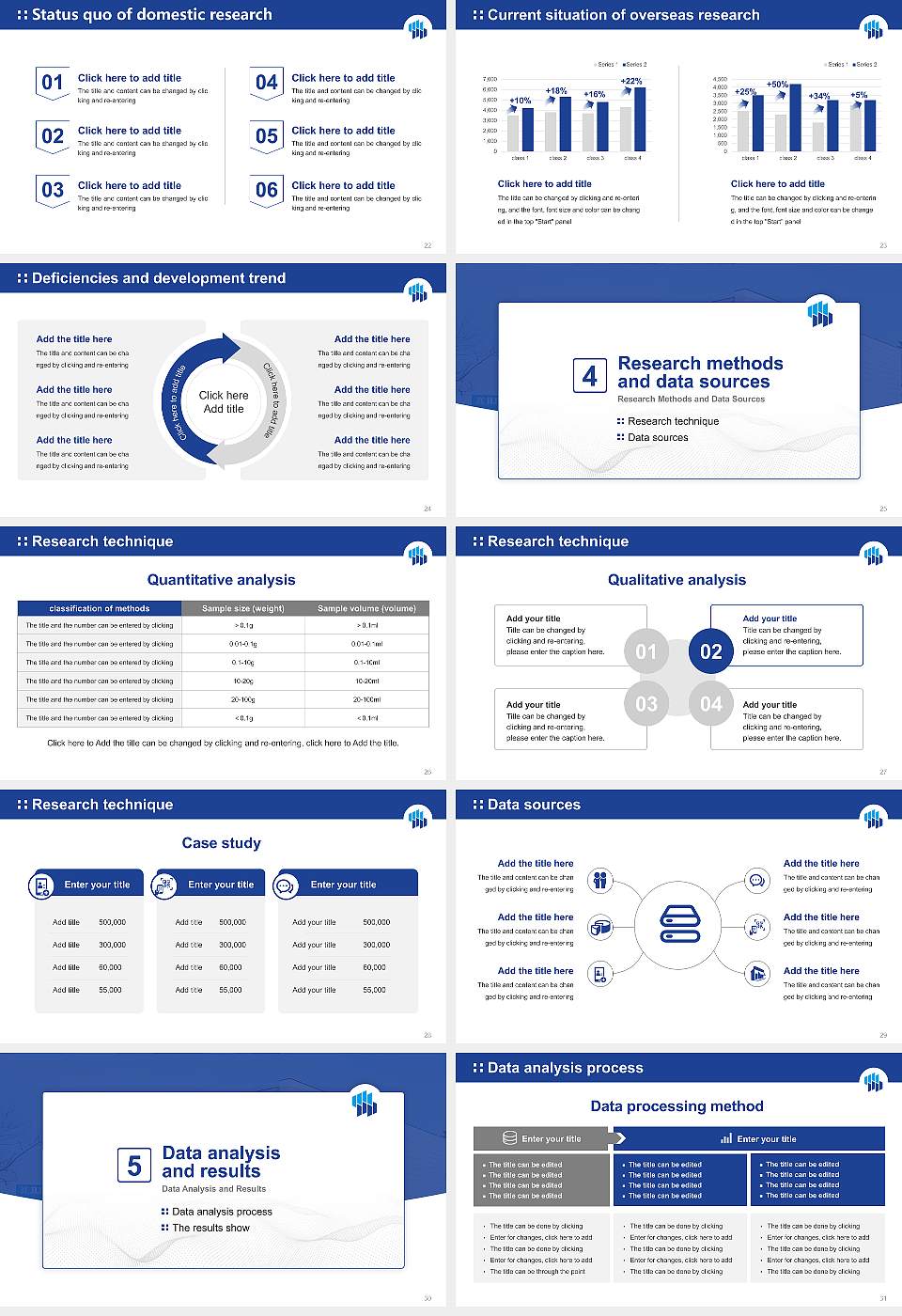 Hachinohe Institute of Technology Graduation Thesis Defense PPT Template16:9 ratio PPT effect preview image4