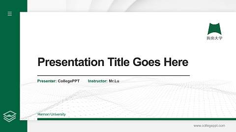 Hannan University Thesis Proposal/Graduation Defense PPT Template