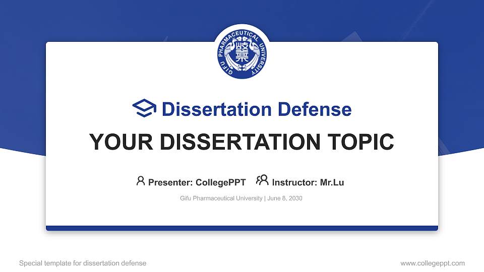 Gifu Pharmaceutical University Graduation Thesis Defense PPT Template16:9 ratio PPT effect preview image