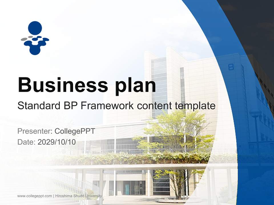 Hiroshima Shudo University Competition/Entrepreneurship Contest PPT Template4:3 ratio PPT effect preview image9