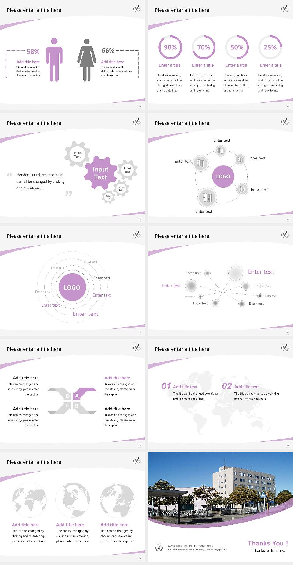 Gunma Prefectural Women’s University Course/Courseware Creation PPT Template4:3 ratio PPT effect preview image4