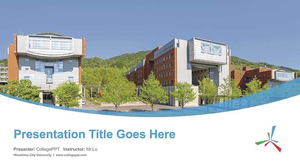 Hiroshima City University Course/Courseware Creation PPT Template16:9 ratio PPT effect preview image