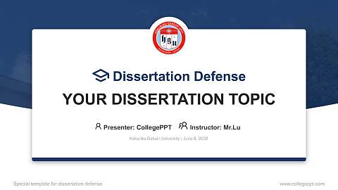 Hokuriku Gakuin University Graduation Thesis Defense PPT Template