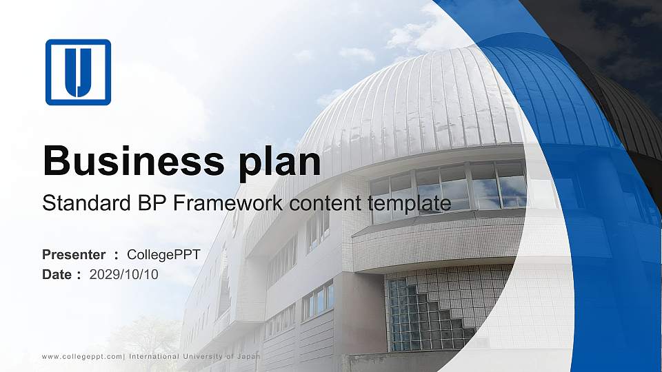 International University of Japan Competition/Entrepreneurship Contest PPT Template16:9 ratio PPT effect preview image