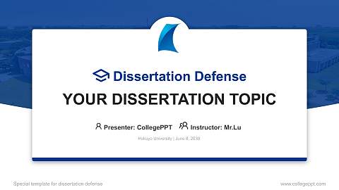 Hokuyo University Graduation Thesis Defense PPT Template