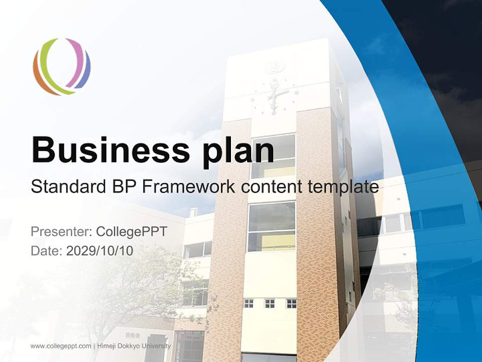 Himeji Dokkyo University Competition/Entrepreneurship Contest PPT Template4:3 ratio PPT effect preview image9