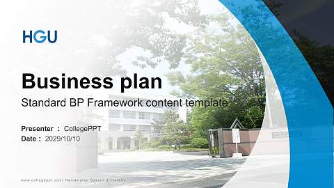 Hamamatsu Gakuin University Competition/Entrepreneurship Contest PPT Template