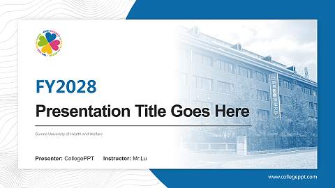 Gunma University of Health and Welfare Academic Presentation/Research Findings Report PPT Template