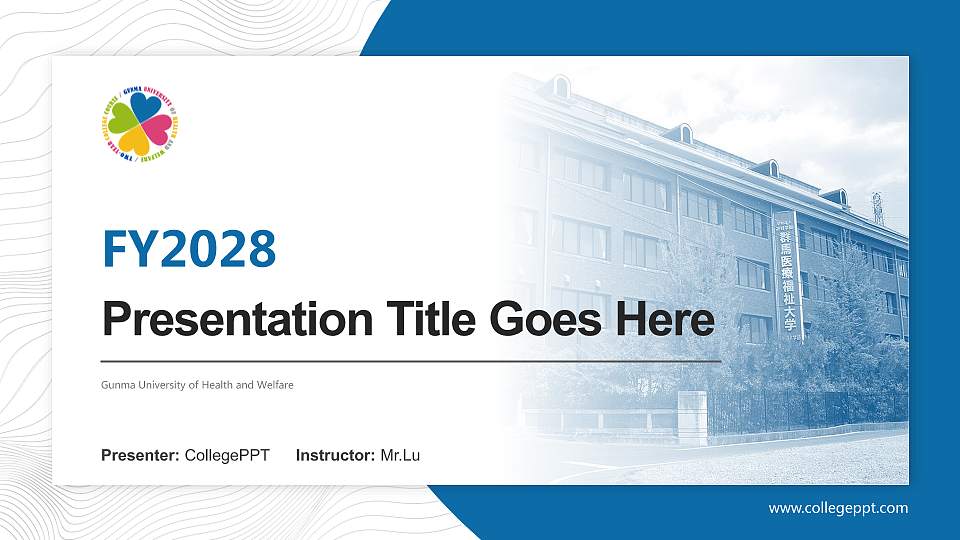 Gunma University of Health and Welfare Academic Presentation/Research Findings Report PPT Template16:9 ratio PPT effect preview image