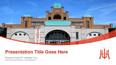 Heisei International University Course/Courseware Creation PPT Template