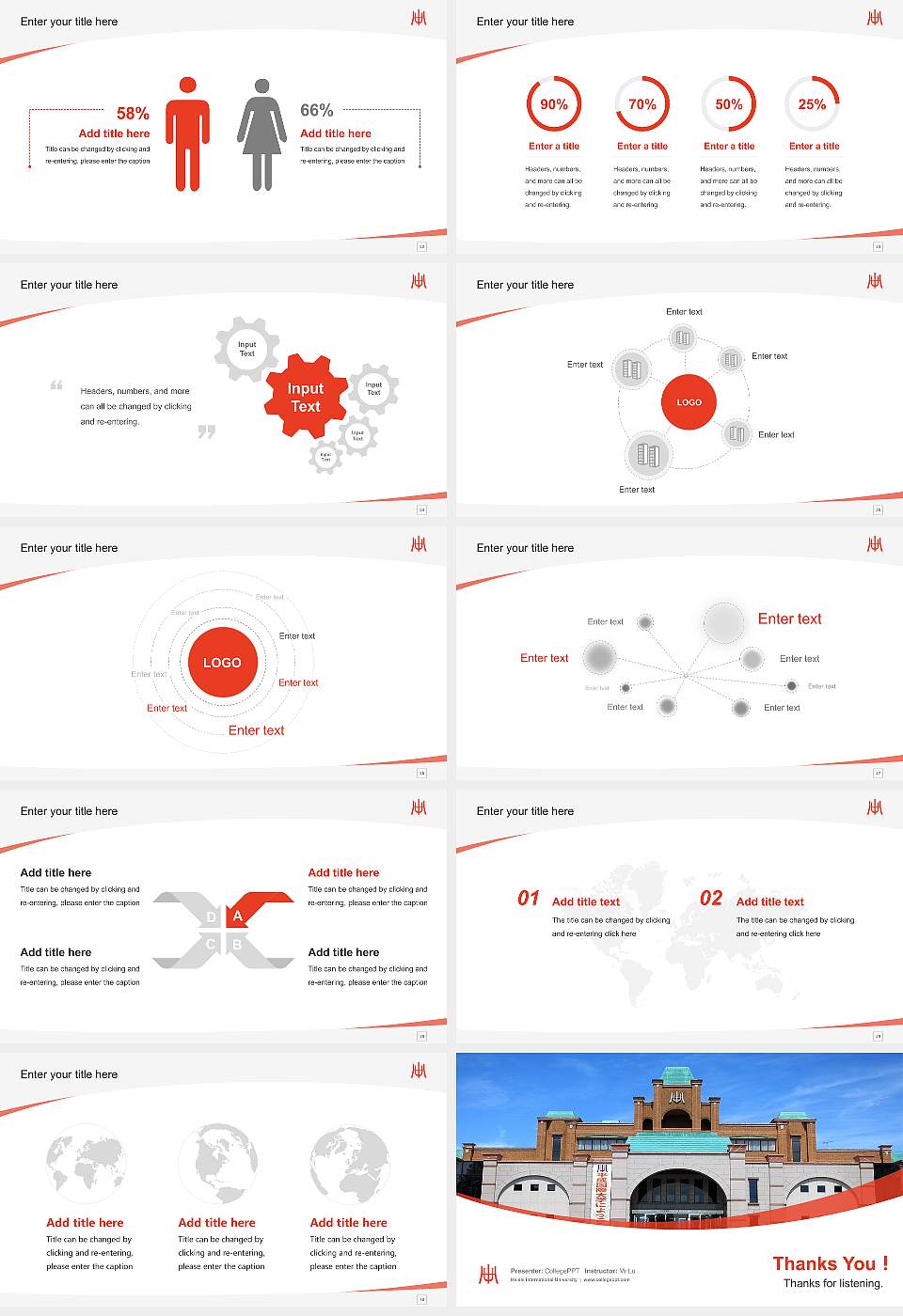Heisei International University Course/Courseware Creation PPT Template16:9 ratio PPT effect preview image4