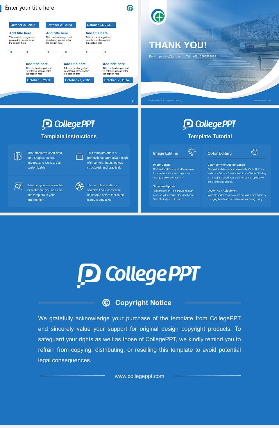 Ishikawa Prefectural Nursing University Lecture Sharing and Networking Event PPT Template4:3 ratio PPT effect preview image4