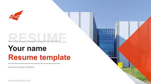 Hokkaido University of Science Resume PPT Template
