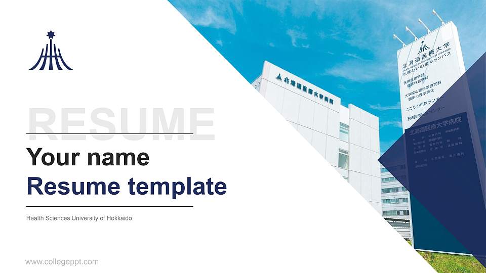 Health Sciences University of Hokkaido Resume PPT Template16:9 ratio PPT effect preview image