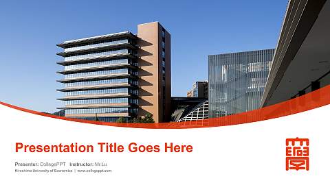 Hiroshima University of Economics Course/Courseware Creation PPT Template