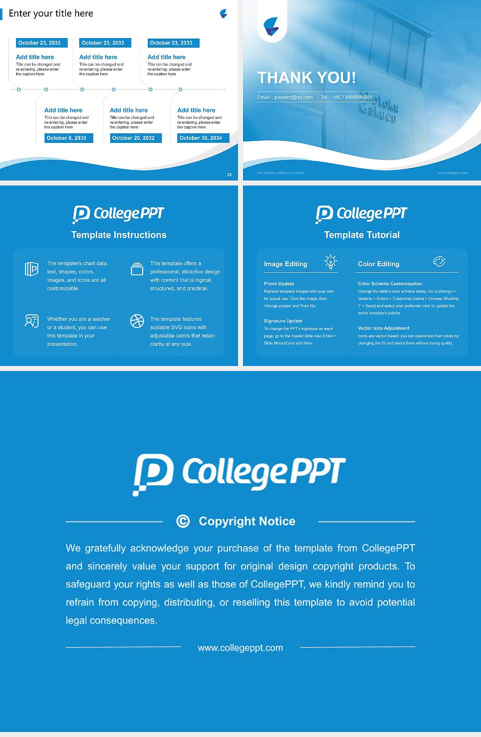 Gifu Shotoku Gakuen University Lecture Sharing and Networking Event PPT Template4:3 ratio PPT effect preview image4
