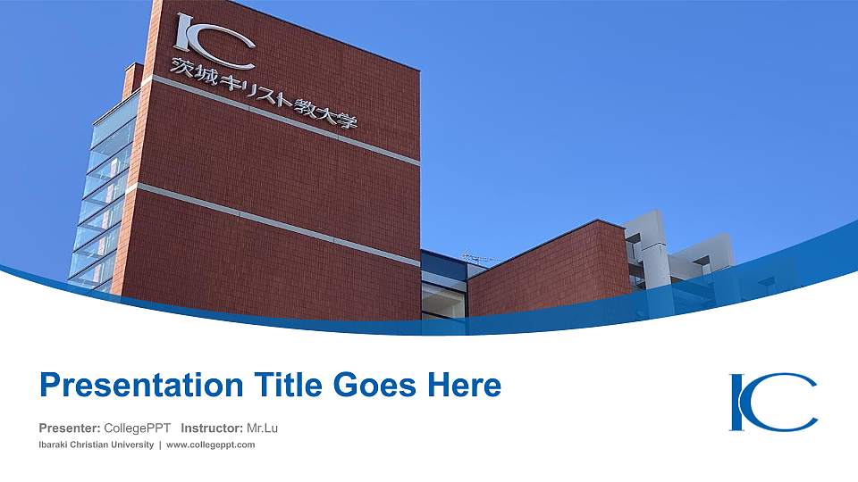 Ibaraki Christian University Course/Courseware Creation PPT Template16:9 ratio PPT effect preview image