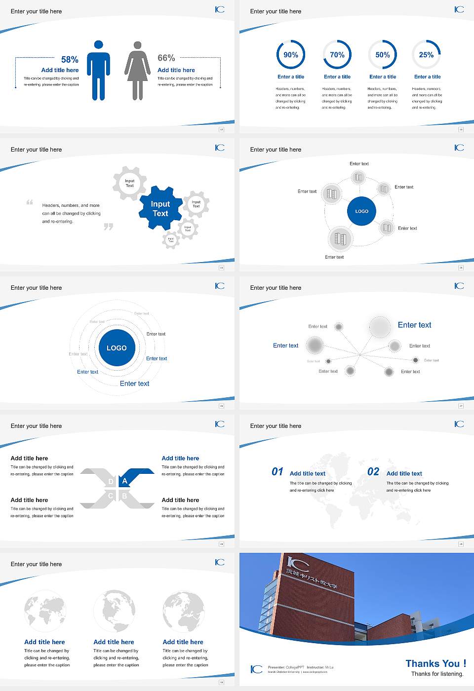 Ibaraki Christian University Course/Courseware Creation PPT Template16:9 ratio PPT effect preview image4