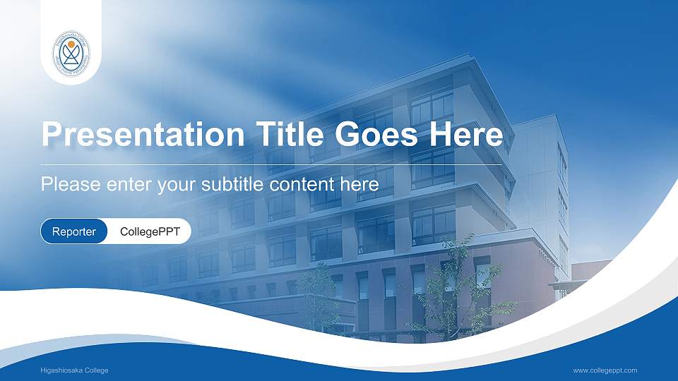 Higashiosaka College Lecture Sharing and Networking Event PPT Template16:9 ratio PPT effect preview image