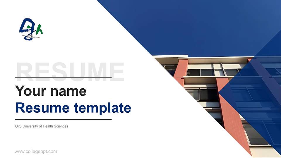 Gifu University of Health Sciences Resume PPT Template16:9 ratio PPT effect preview image