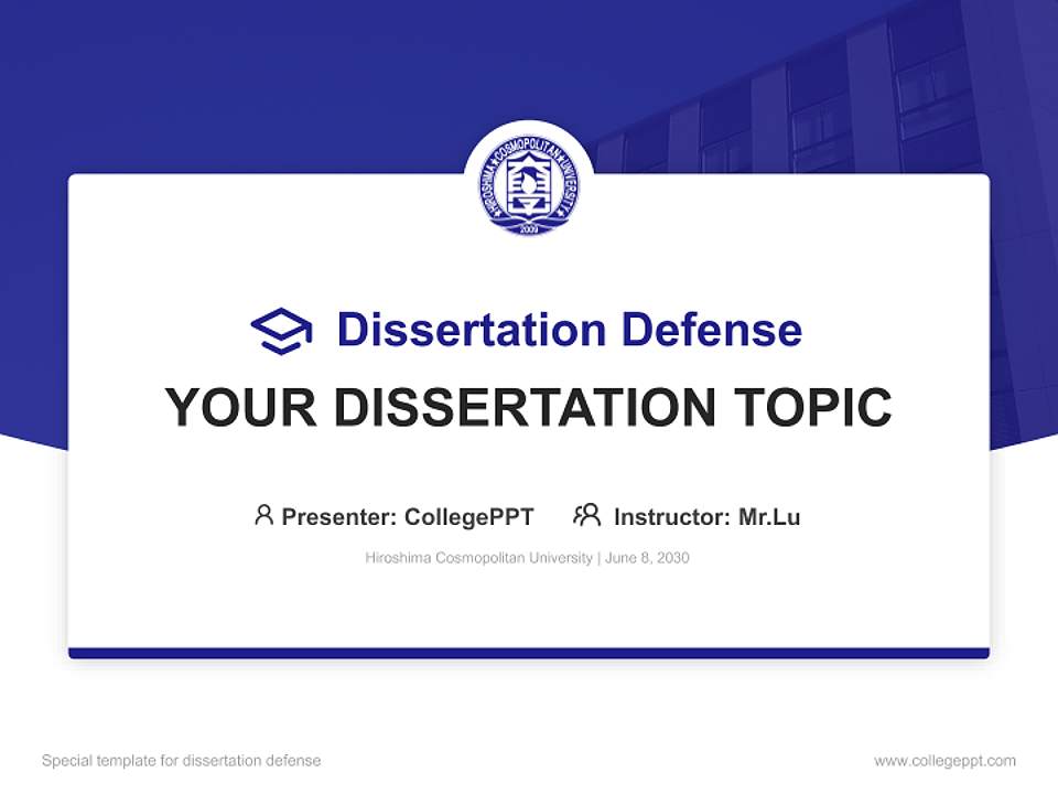 Hiroshima Cosmopolitan University Graduation Thesis Defense PPT Template4:3 ratio PPT effect preview image7