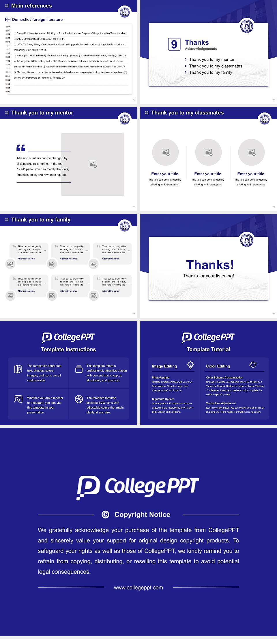 Hiroshima Cosmopolitan University Graduation Thesis Defense PPT Template4:3 ratio PPT effect preview image7