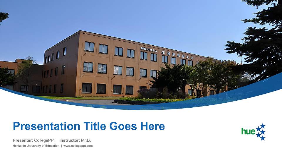 Hokkaido University of Education Course/Courseware Creation PPT Template16:9 ratio PPT effect preview image