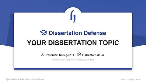 Hiroshima Kokusai Gakuin University Graduation Thesis Defense PPT Template