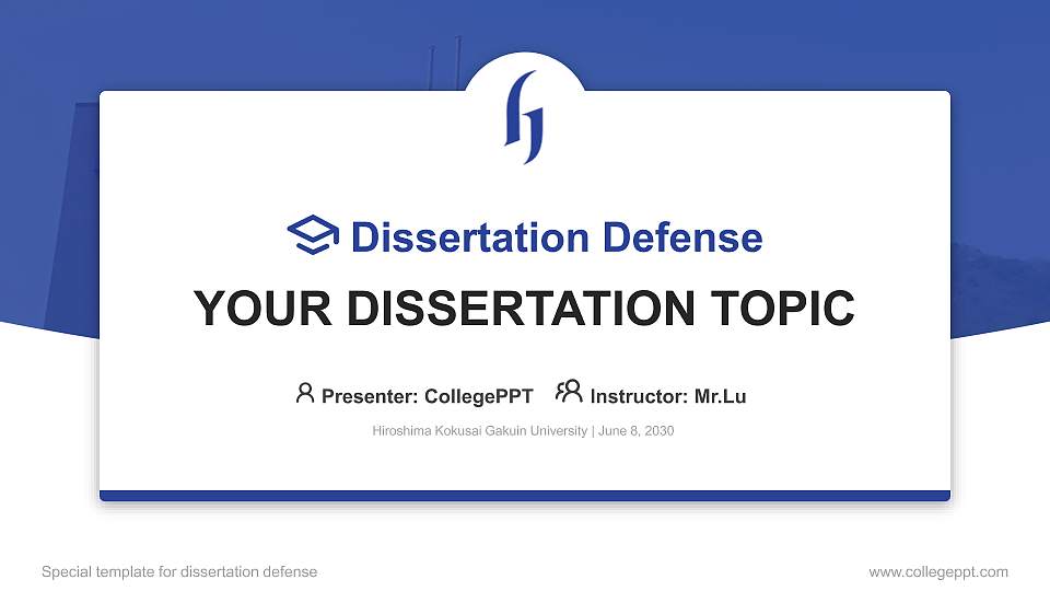Hiroshima Kokusai Gakuin University Graduation Thesis Defense PPT Template16:9 ratio PPT effect preview image