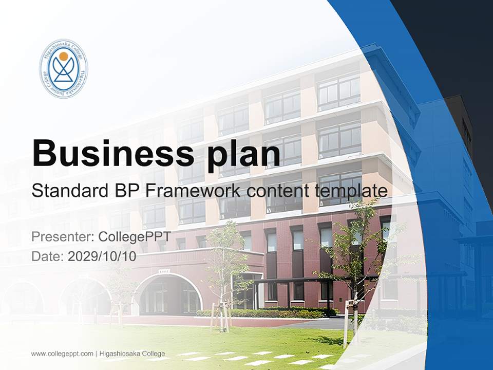 Higashiosaka College Competition/Entrepreneurship Contest PPT Template4:3 ratio PPT effect preview image9