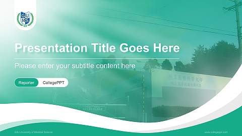 Gifu University of Medical Science Lecture Sharing and Networking Event PPT Template