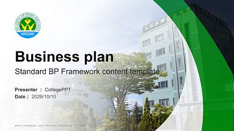 Hirosaki University of Health and Welfare Competition/Entrepreneurship Contest PPT Template