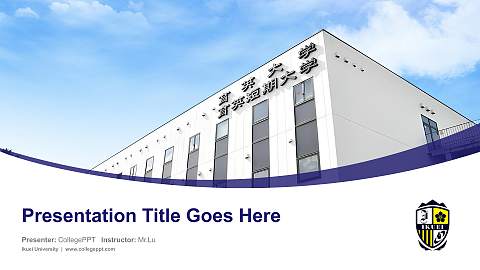 Ikuei University Course/Courseware Creation PPT Template